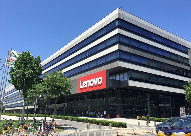 Trụ sở chính của Lenovo